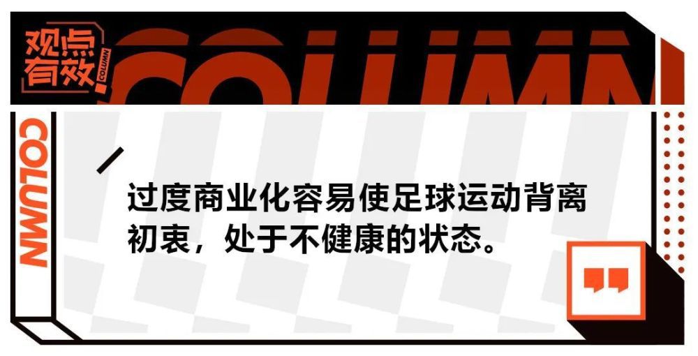 劳塔罗目前排在意甲射手榜第一，领先第二的吉鲁6球。